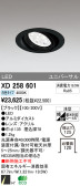 ODELIC ǥå LED 饤 XD258601