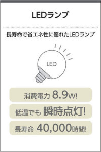 ߾ KOIZUMI LED ڥ AP40073L ̿3