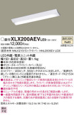 Panasonic ١饤 XLX200AEVLE9
