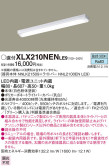 Panasonic ١饤 XLX210NENLE9