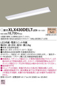 Panasonic ١饤 XLX430DELTLE9