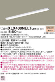 Panasonic ١饤 XLX430NELTLE9