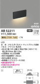 Koizumi ߾ եåȥ饤AB52211