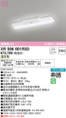ODELIC ǥå ͶƳ XR506001R3D