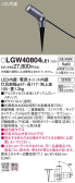Panasonic ƥꥢݥåȥ饤 LGW40804LE1