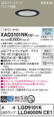 Panasonic 饤 XAD3101NKCE1