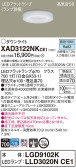 Panasonic 饤 XAD3122NKCE1