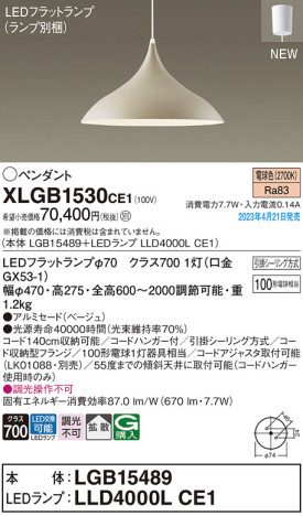 Panasonic ڥ XLGB1530CE1 ᥤ̿