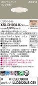 Panasonic 饤 XSLD103LKCE1