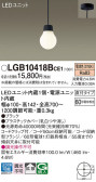 Panasonic ڥ LGB10418BCE1