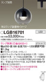 Panasonic ڥ LGB16701