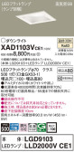 Panasonic 饤 XAD1103VCE1