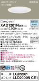 Panasonic 饤 XAD1201NCE1