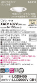 Panasonic 饤 XAD1402VCB1