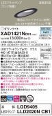 Panasonic 饤 XAD1421NCB1