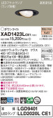 Panasonic 饤 XAD1423LCE1