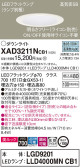 Panasonic 饤 XAD3211NCB1