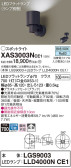 Panasonic ݥåȥ饤 XAS3003NCE1