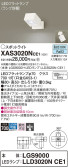 Panasonic ݥåȥ饤 XAS3020NCE1