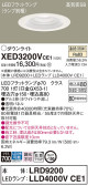 Panasonic ƥꥢ饤 XED3200VCE1