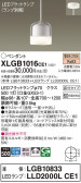 Panasonic ڥ XLGB1016CE1