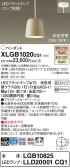 Panasonic ڥ XLGB1020CQ1