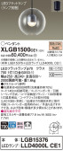 Panasonic ڥ XLGB1500CE1