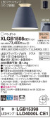Panasonic ڥ XLGB1508CE1
