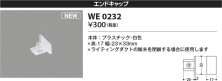 Koizumi ߾ ɥå WE0232