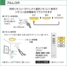 KOIZUMI   ָ ָ ָ򿧡  AHN539181