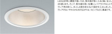 KOIZUMI LEDⵤ̩饤 AD35239L