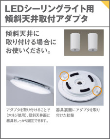 Panasonic LED 󥰥饤 LGB52641LE1 ̿2