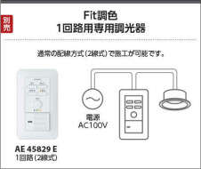 ߾ KOIZUMI ⵤ̩饤 AD49384L ̿1