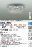 DAIKO ŵ ǥꥢ DCH-42012þʾҲþ̿䡦ƥꥢΡڥ饤ȥ