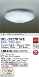 DAIKO ŵ ʹ󥵡վ DCL-38270WEþʾҲþ̿䡦ƥꥢΡڥ饤ȥ