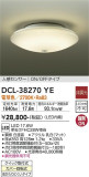 DAIKO ŵ ʹ󥵡վ DCL-38270YEþʾҲþ̿䡦ƥꥢΡڥ饤ȥ