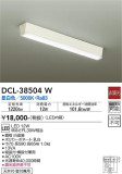 DAIKO ŵ  DCL-38504WþʾҲþ̿䡦ƥꥢΡڥ饤ȥ