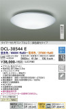 DAIKO ŵ Ĵ DCL-38544EþʾҲþ̿䡦ƥꥢΡڥ饤ȥ