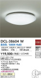 DAIKO ŵ  DCL-38604WþʾҲþ̿䡦ƥꥢΡڥ饤ȥ