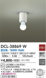 DAIKO ŵ  DCL-38869WþʾҲþ̿䡦ƥꥢΡڥ饤ȥ