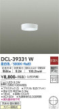 DAIKO ŵ  DCL-39331WþʾҲþ̿䡦ƥꥢΡڥ饤ȥ