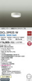 DAIKO ŵ ʹ󥵡վ DCL-39925WþʾҲþ̿䡦ƥꥢΡڥ饤ȥ