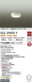 DAIKO ŵ ʹ󥵡վ DCL-39925YþʾҲþ̿䡦ƥꥢΡڥ饤ȥ