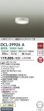 DAIKO ŵ ʹ󥵡վ DCL-39926AþʾҲþ̿䡦ƥꥢΡڥ饤ȥ