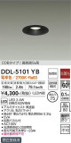 DAIKO ŵ 饤() DDL-5101YBþʾҲþ̿䡦ƥꥢΡڥ饤ȥ