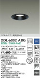 DAIKO ŵ 饤() DDL-6002ABGþʾҲþ̿䡦ƥꥢΡڥ饤ȥ