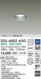 DAIKO ŵ 饤() DDL-6002ASGþʾҲþ̿䡦ƥꥢΡڥ饤ȥ