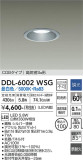 DAIKO ŵ 饤() DDL-6002WSGþʾҲþ̿䡦ƥꥢΡڥ饤ȥ