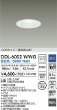 DAIKO ŵ 饤() DDL-6002WWGþʾҲþ̿䡦ƥꥢΡڥ饤ȥ