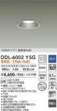 DAIKO ŵ 饤() DDL-6002YSGþʾҲþ̿䡦ƥꥢΡڥ饤ȥ